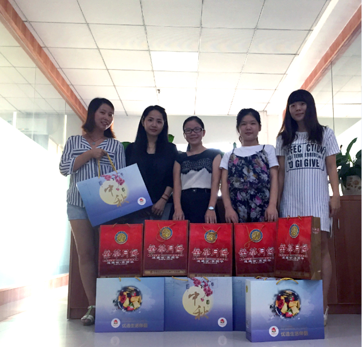 樂享聚餐 喜迎中秋 ——深圳乾誠全員聚餐慶中秋